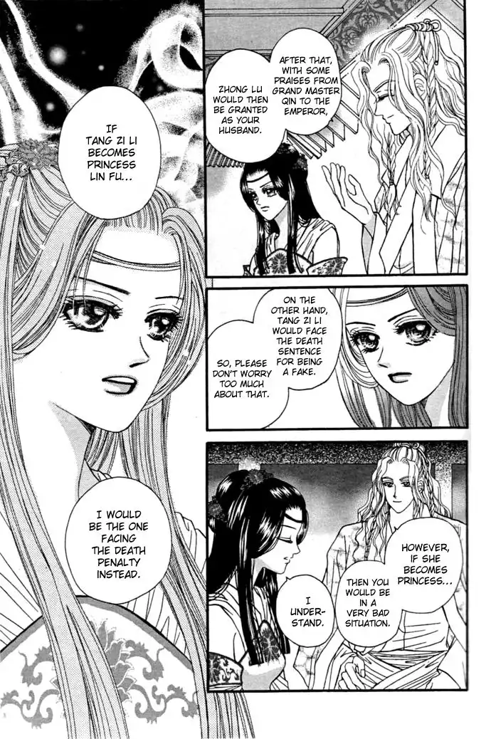 Real Fake Princess Chapter 8 29